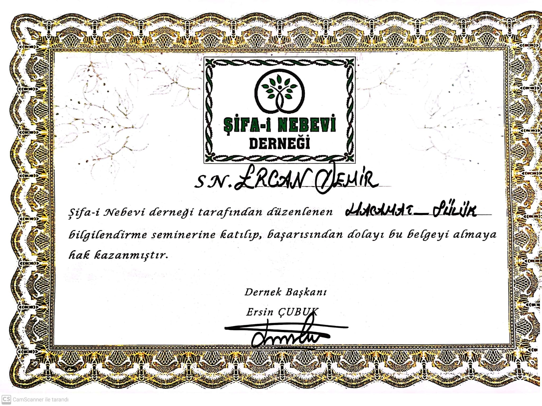 Ercan Demir - Şifa-nebevi Derneği Katılım Belgesi